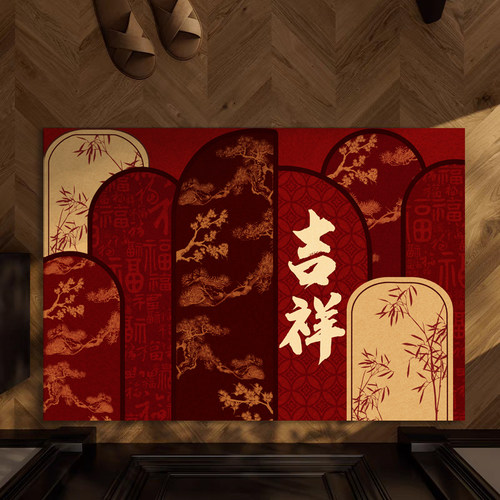 新中式过年门垫新春入户门地垫门口防滑垫子喜庆红色耐脏进门地毯