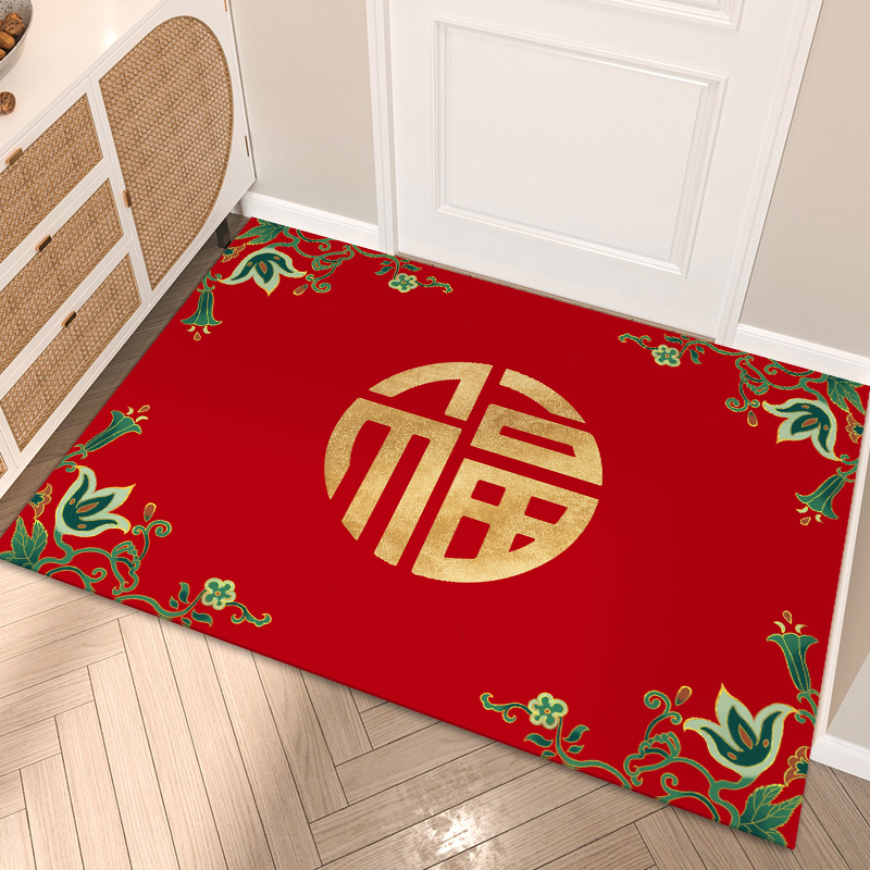 中式新春入户门地垫喜庆红色