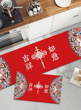 新中式过年门垫新春厨房地垫TPR防滑底喜庆红色入户脚垫进门地毯
