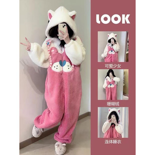 可爱卡通新款冬季珊瑚绒加厚连体服睡衣女甜美家居服睡袍可外穿