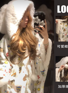 蜡笔小新睡衣女2026冬季新款睡袍珊瑚绒加绒加厚保暖冬天家居服女