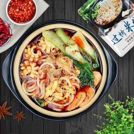 东北过桥米线350克正宗麻辣味土豆砂锅米粉思方便面袋装速食珍红