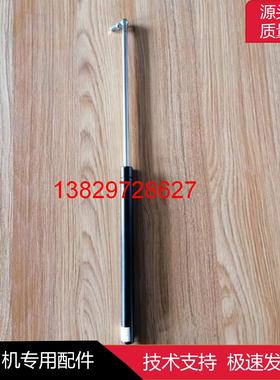开山志高红五环气弹簧液压杆支撑杆潜孔钻机空压机黑色缸体350MM