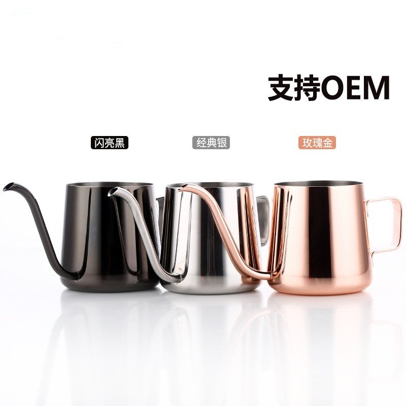 出口外贸手冲咖啡壶不锈钢挂耳壶长嘴细口壶滴漏式亮色手冲壶,餐饮具,咖啡壶,淘宝优惠券,粉丝福利购,淘宝优惠卷