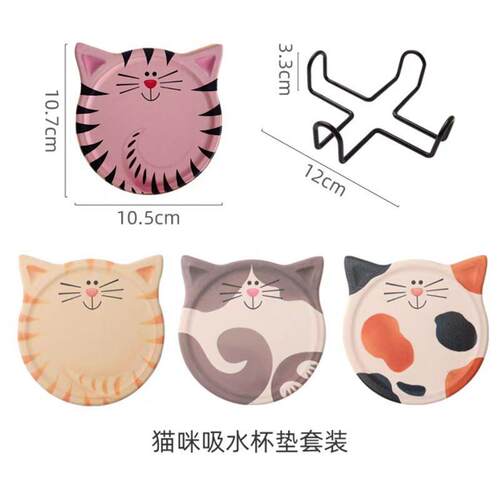 创意卡通猫咪吸水杯垫