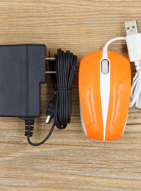 读书郎学生电脑P18P19P20P22P25P26P30P30S充电器电源鼠标数据线