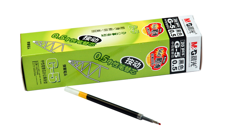 晨光按动笔芯中性笔芯0.5mm速干圆珠红替芯g5按动式笔芯G-5子弹头