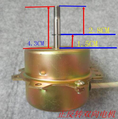 YYHS-30浴霸集成吊顶四灯浴霸排气换气扇双轴承全铜滚珠电机