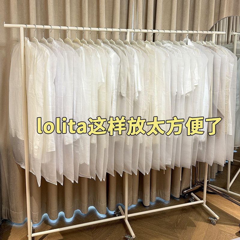 衣服防尘罩加长版连衣裙收纳袋长款大衣防尘袋lolita加厚磨砂袋子,收纳整理,大衣/西服罩,淘宝优惠券,粉丝福利购,淘宝优惠卷