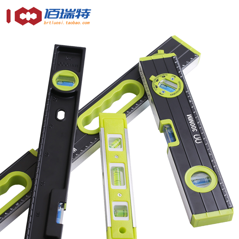 【回购王】水平尺高精度送货上门