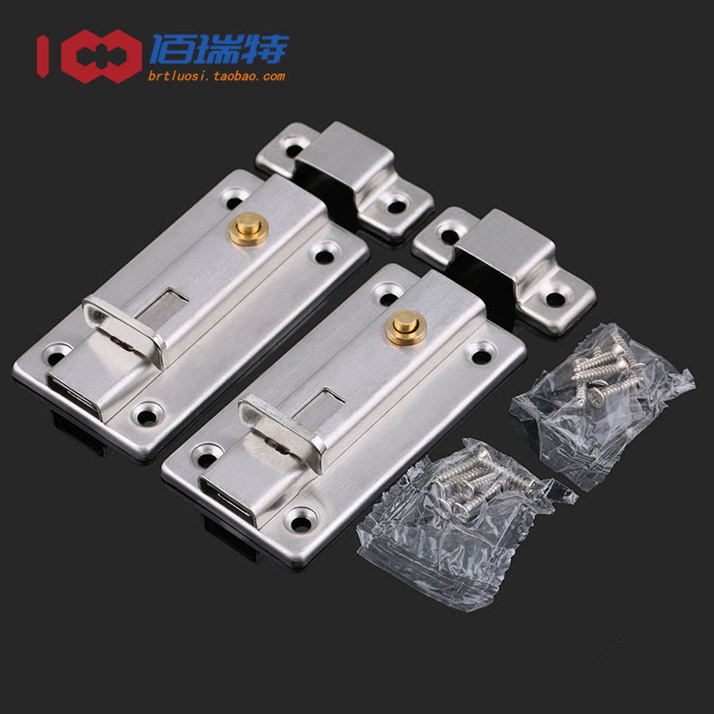 不锈钢安全插销大门房间门按钮防盗插销卫生间门自动弹簧插销门栓