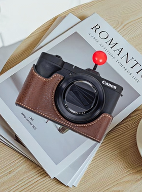 佳能V1保护套Power shot V1相机包适用R50 R100壳R10壳R8R7R6半套