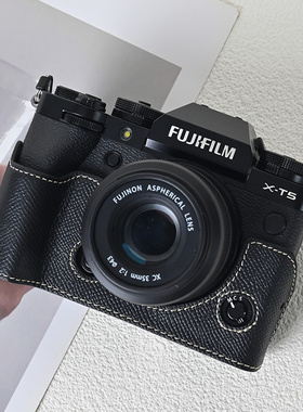 富士XT50相机包XT30二代保护套适用XT20XS20XT5XM5皮套X100VI真皮