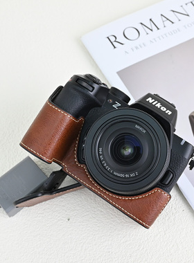 适用尼康Z50保护套Z50II相机包Z30Z5Z6Z7II底座ZFC皮套ZF配件腕带