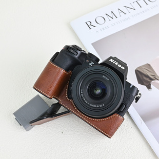 适用尼康Z50保护套Z50II相机包Z30Z5Z6Z7II底座ZFC皮套ZF配件腕带