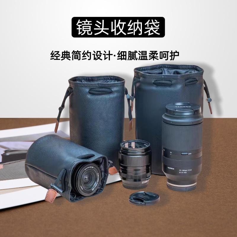 ZVE10二代保护套相机包皮壳