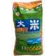隆泉河谷香大米25kg 包邮 长粒 新米