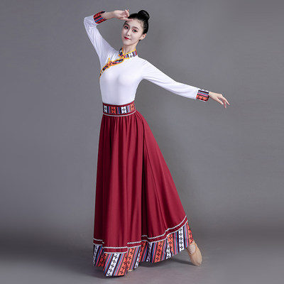 藏族舞蹈演出服装新款藏式舞蹈裙