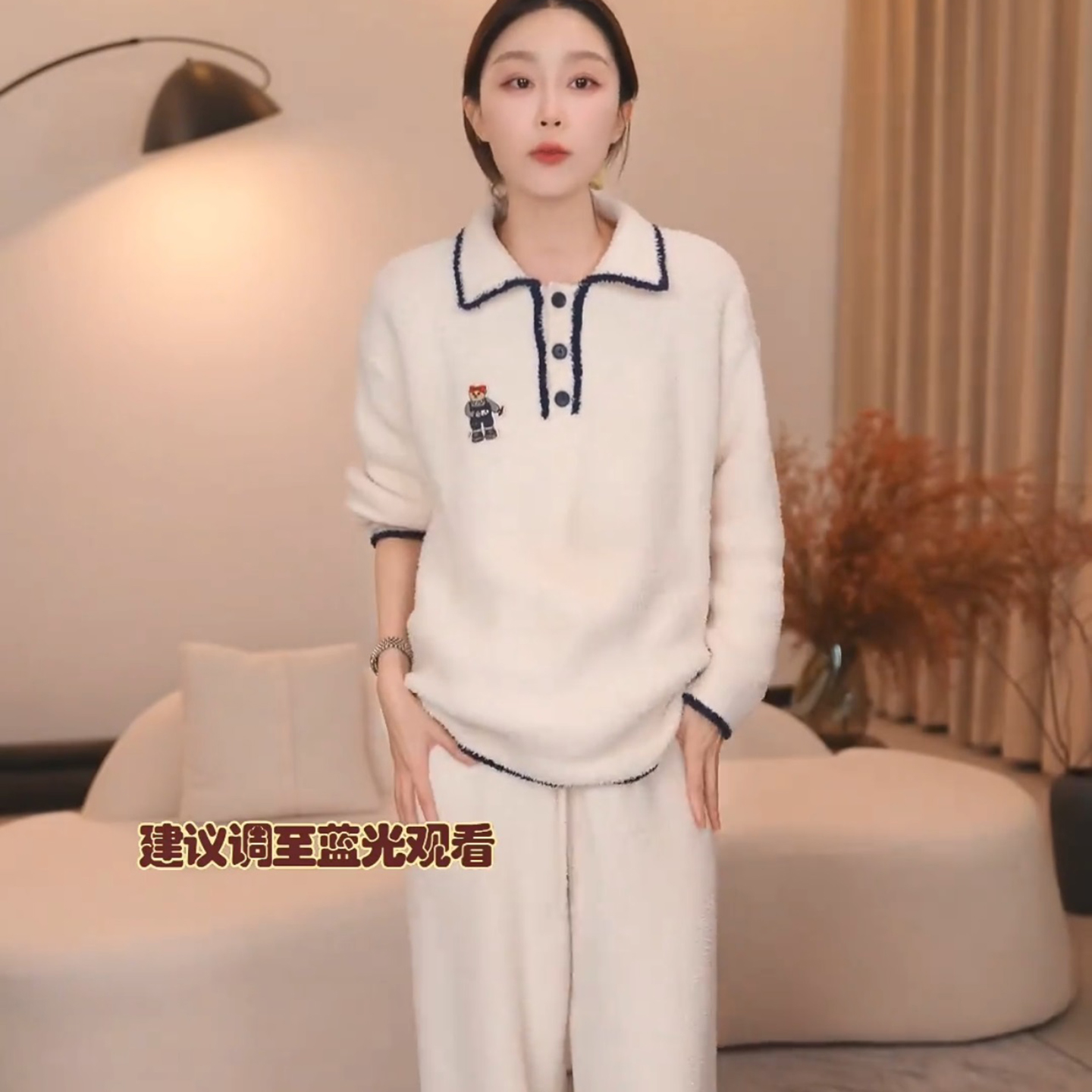 针织半边绒睡衣女冬可外穿家居服