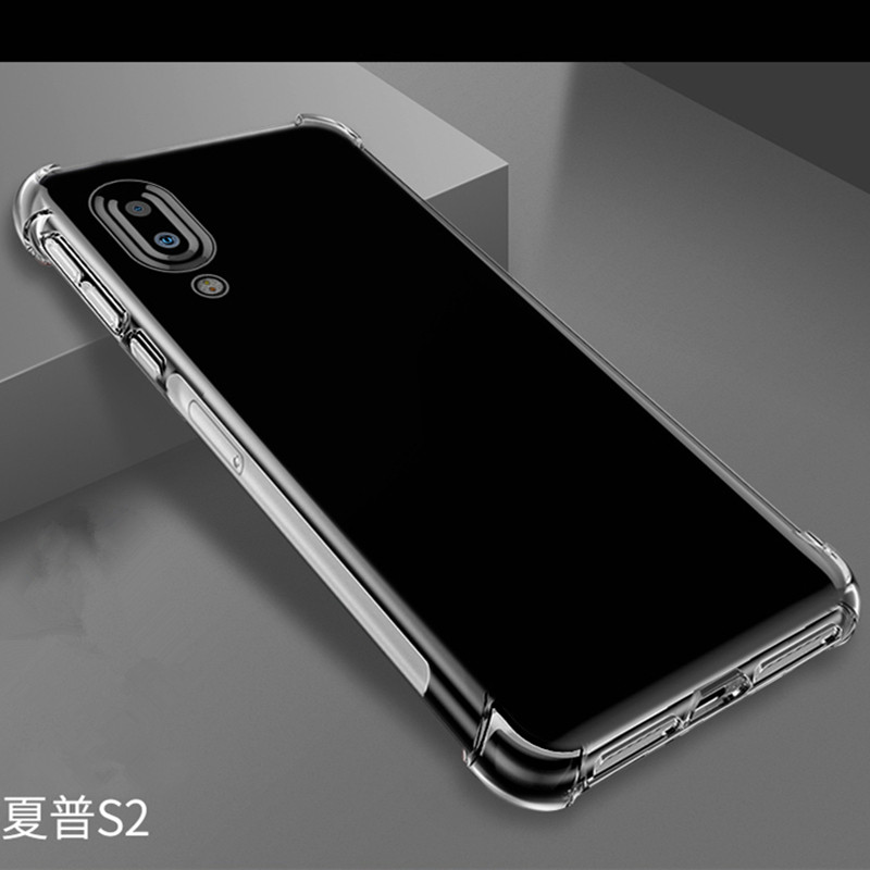 适用于夏普sharp aquos s2手机壳fs8010 8008 8016手机套软保护壳