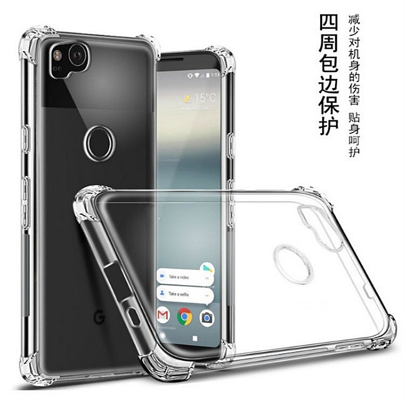 骆克谷歌保护壳手机套