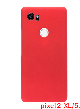骆克 谷歌Pixel2手机套GooglePixel2XL手机壳磨砂硬壳男女保护套