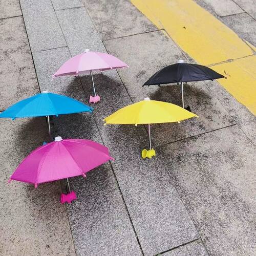 防晒免安装神器配套降温户外小伞