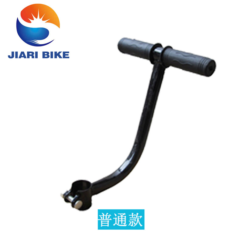 siège enfants pour vélo - Ref 2416601 Image 3