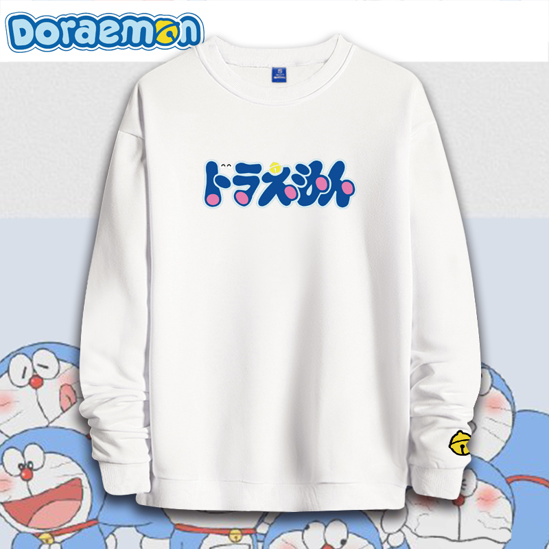 哆啦a梦日系保暖机器猫套头卫衣