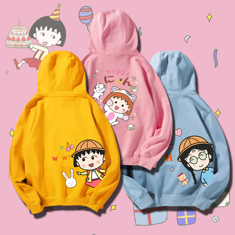 樱桃小丸子可爱萌系运动套头卫衣