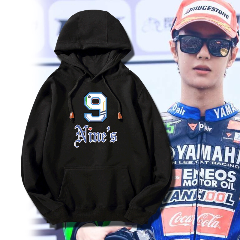 王一博运动休闲连帽套头卫衣