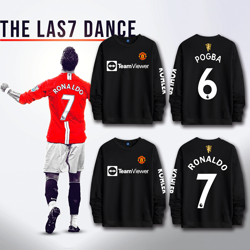 曼联C罗德罗巴足球运动可定制外套秋冬大码宽松训练圆领套头卫衣