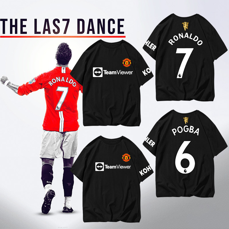 曼联C罗德罗巴足球运动可定制纯棉T恤衫大码宽松训练透气短袖t恤