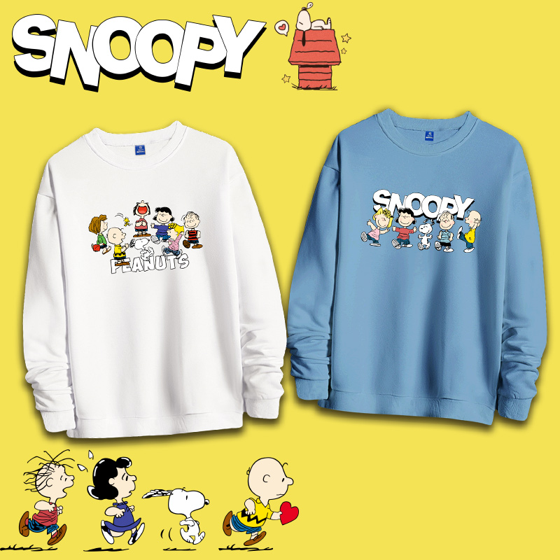 运动休闲 舒适透气 潮流百搭