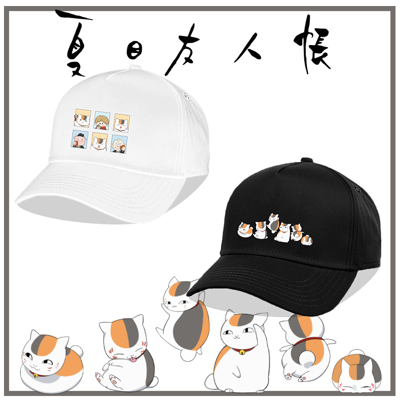 运动休闲 舒适透气 潮流百搭