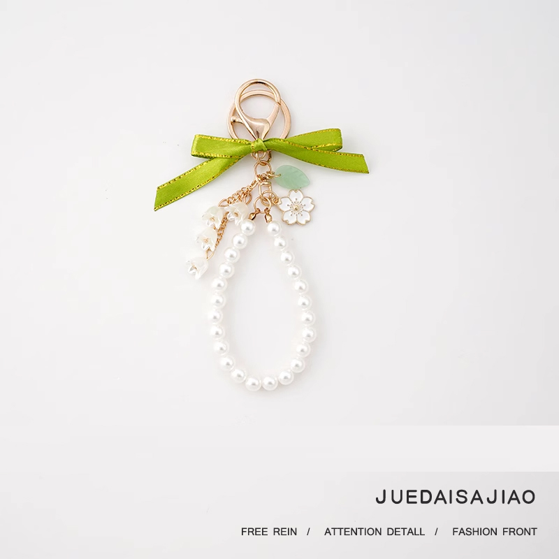 女生铃兰花钥匙扣挂件2024新款