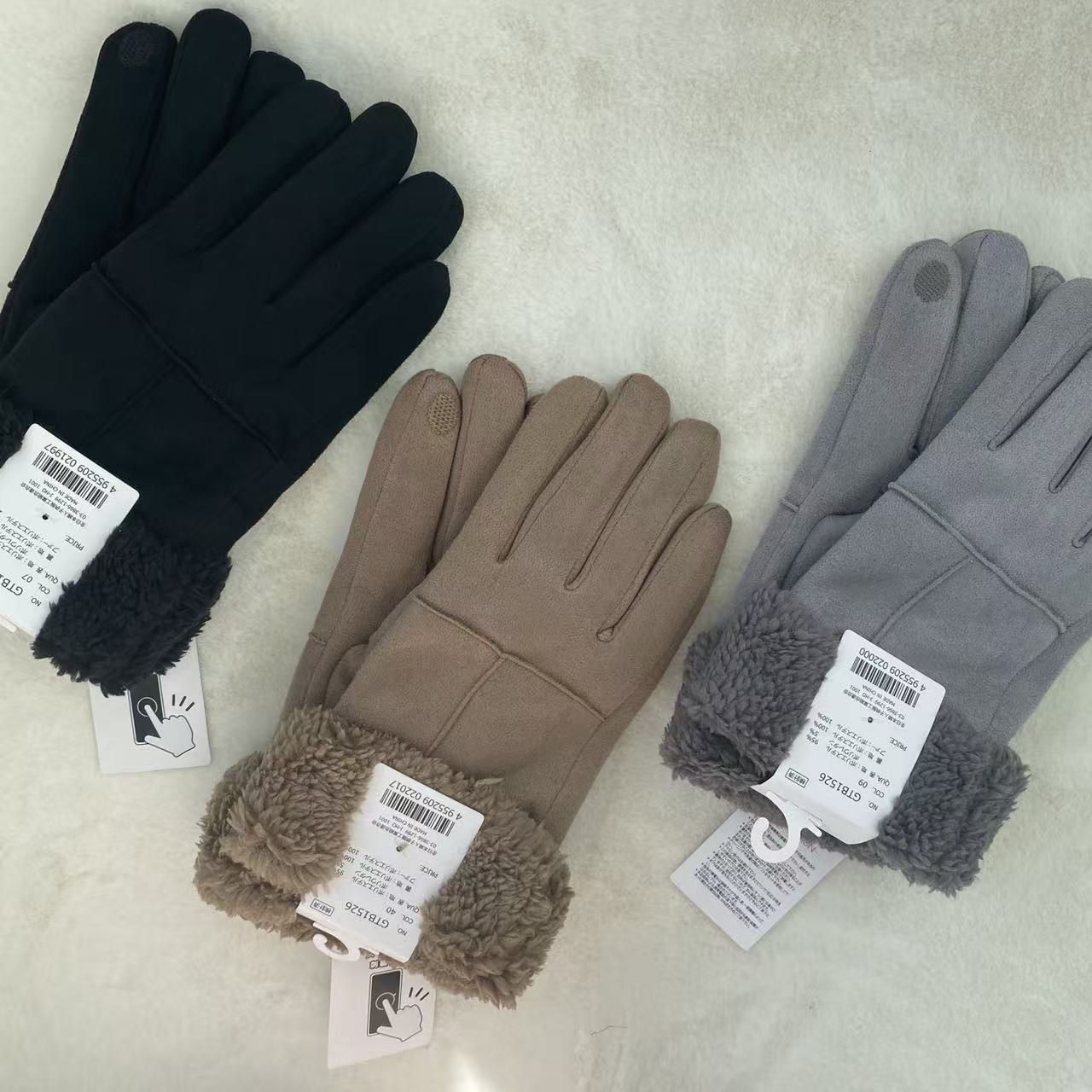 加绒加厚可触屏骑车女士五指手套