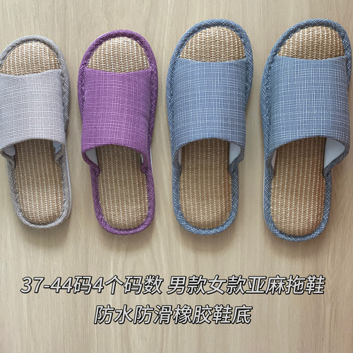 防水防滑37-44码4个码数亚麻拖鞋