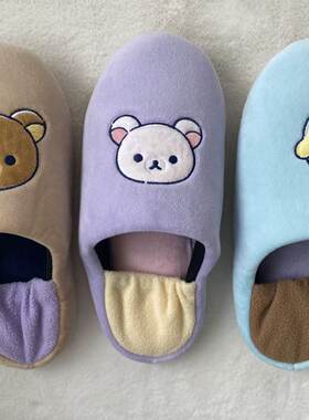 女士包脚跟秋冬保暖软底棉拖鞋