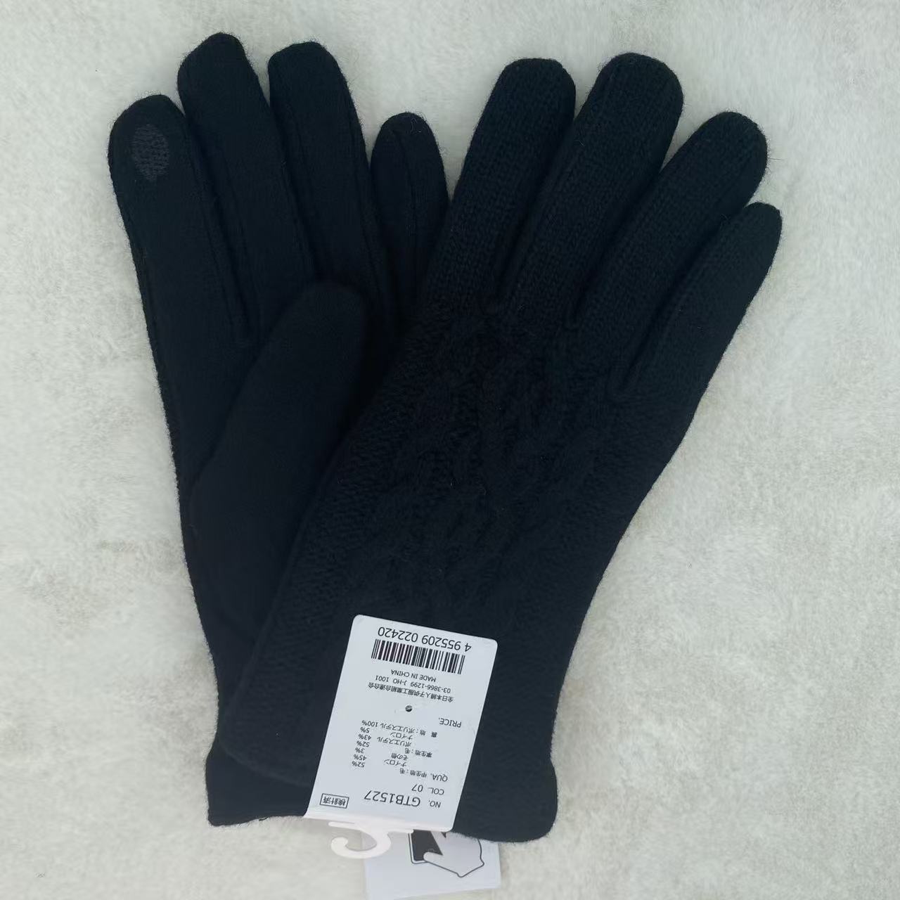 包邮2090日元 52%羊毛加绒可触屏保暖防寒骑行电动车女款冬季手套