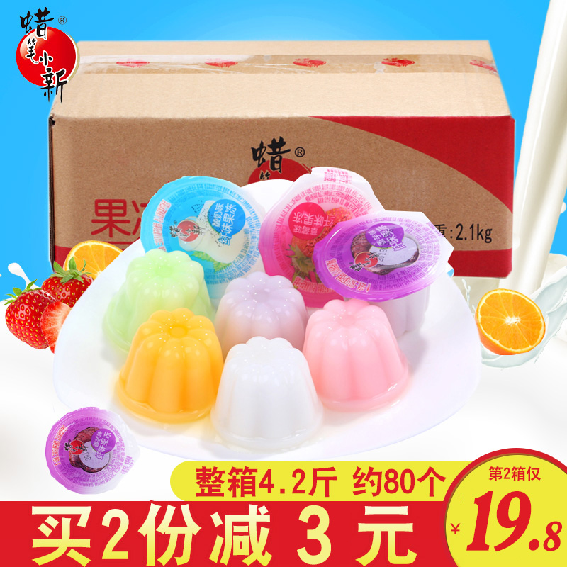 蠟筆小新布丁果凍整箱2100g 約80個可吸果凍爽酸奶果凍零食批發