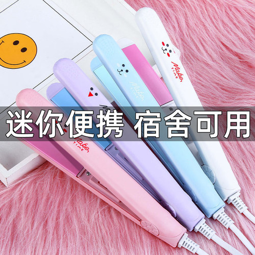 手动卷发棒价格 手动卷发棒图片 星期三