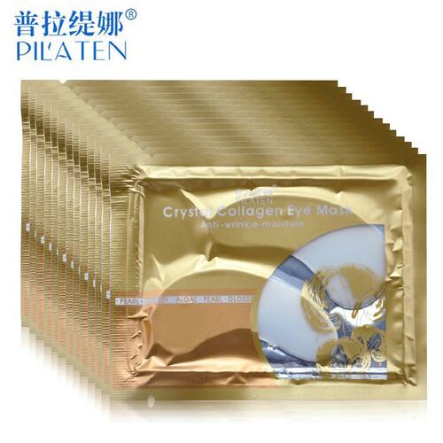 普拉缇娜眼膜贴40对正品