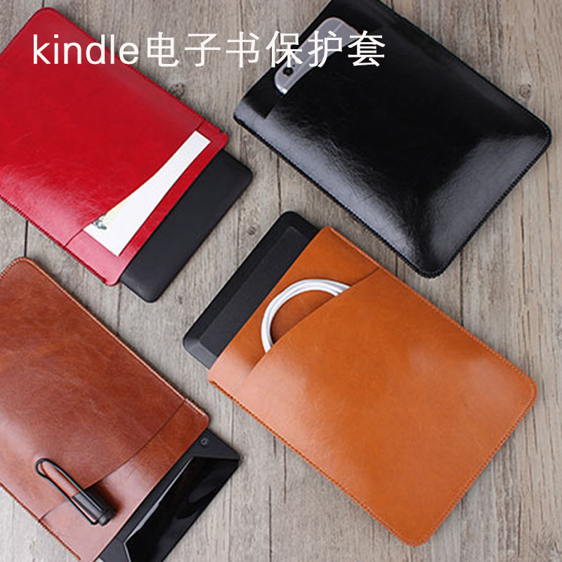 适用亚马逊Kindle Paperwhite 4电子书保护套阅读器内胆包收纳袋