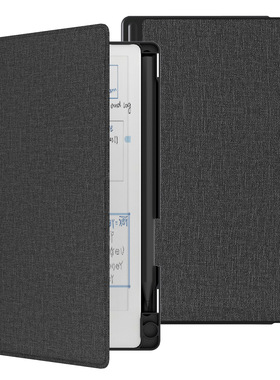 适用reMarkable Paper Pro Move 7.3寸皮套书本款保护套自带笔槽休眠