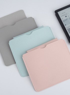 适用kindle2019款oasis3代电子书2代保护套7英寸防尘皮套内胆包