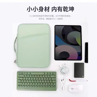 10.6英寸2024电子书内胆包学习机保护套手提包键盘收纳包防摔防尘加绒包 LAMY 适用科大讯飞智能办公本X3 Pro