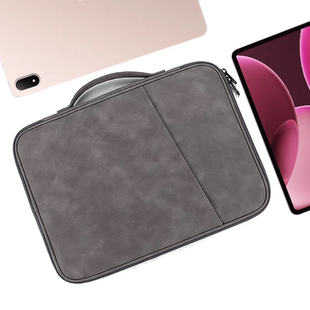 Pro收纳包带键盘收纳功能 习机P4 适用学而思学习机T4 T4Pro平板电脑内胆包13.2保护套11英寸平板电脑皮套