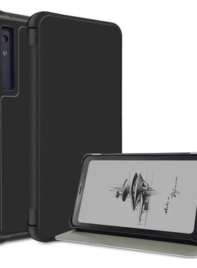 适用文石Onyx Boox Palma 6.13寸电子书翻盖保护套Kant磁吸全包壳