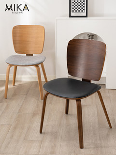 连餐椅民宿设计师北欧风格简约实木现代书桌椅子锁舒适店椅子家用